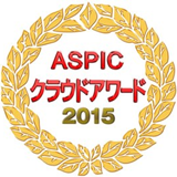 ASPIC2015