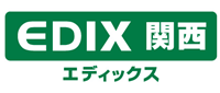 関西EDIX