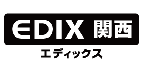 関西EDIX