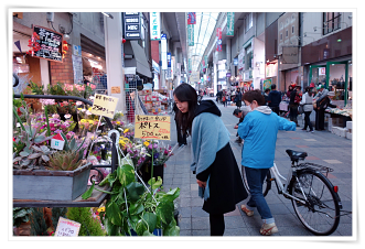 大手筋商店街