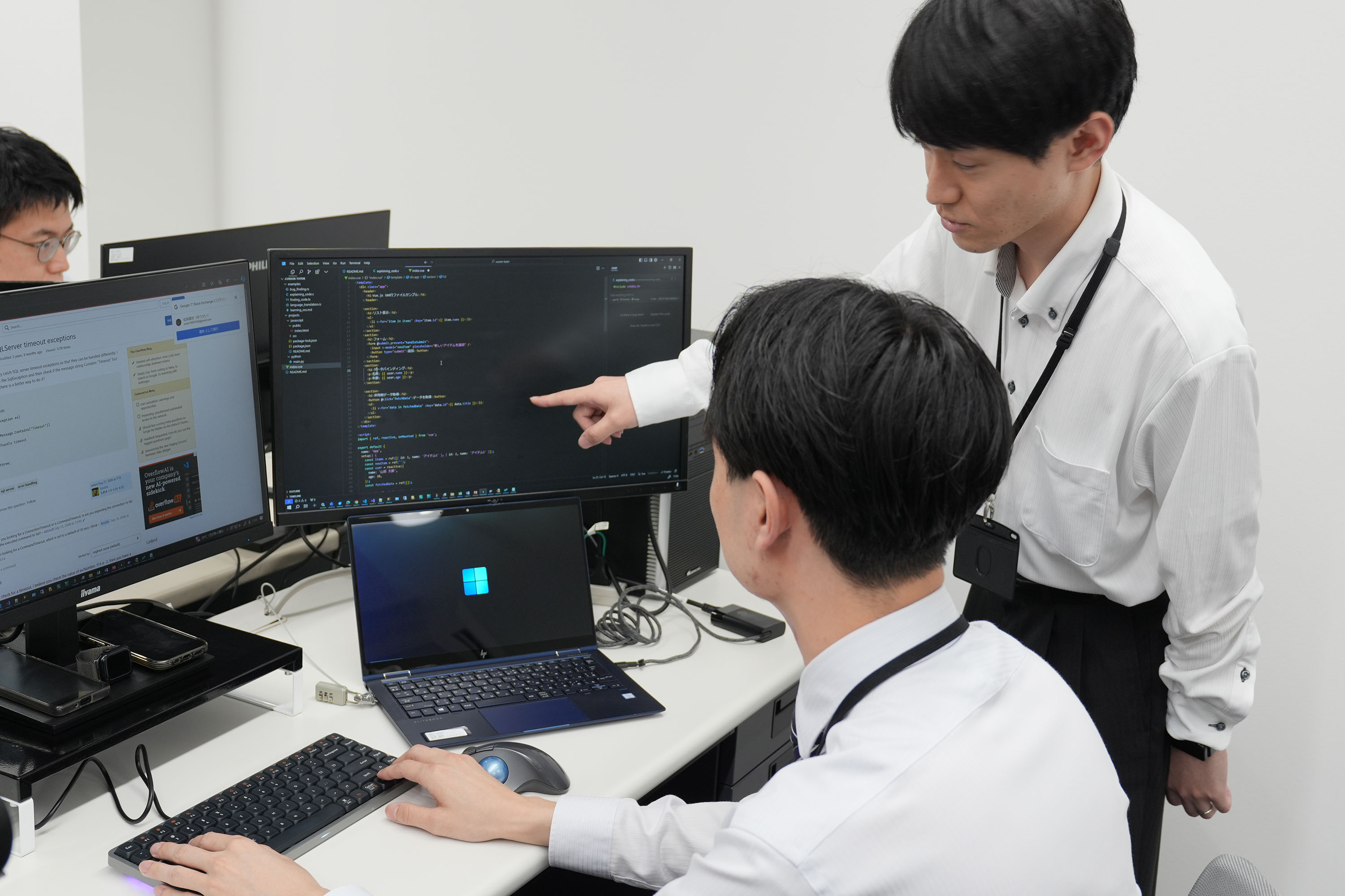 仕事中のイメージ画像