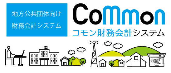 財務イメージ