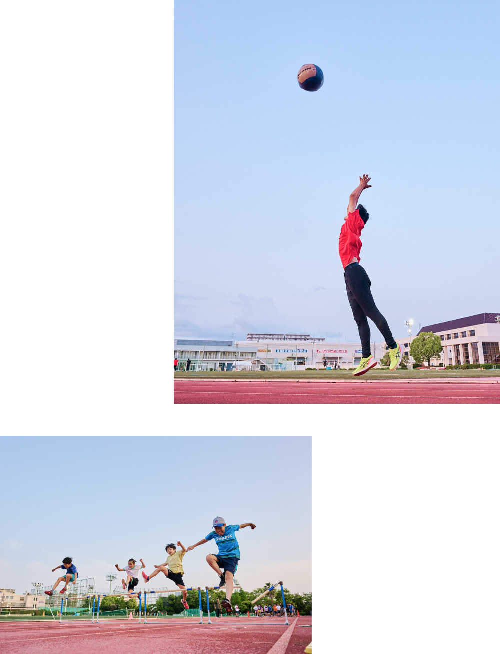 大阪ガス