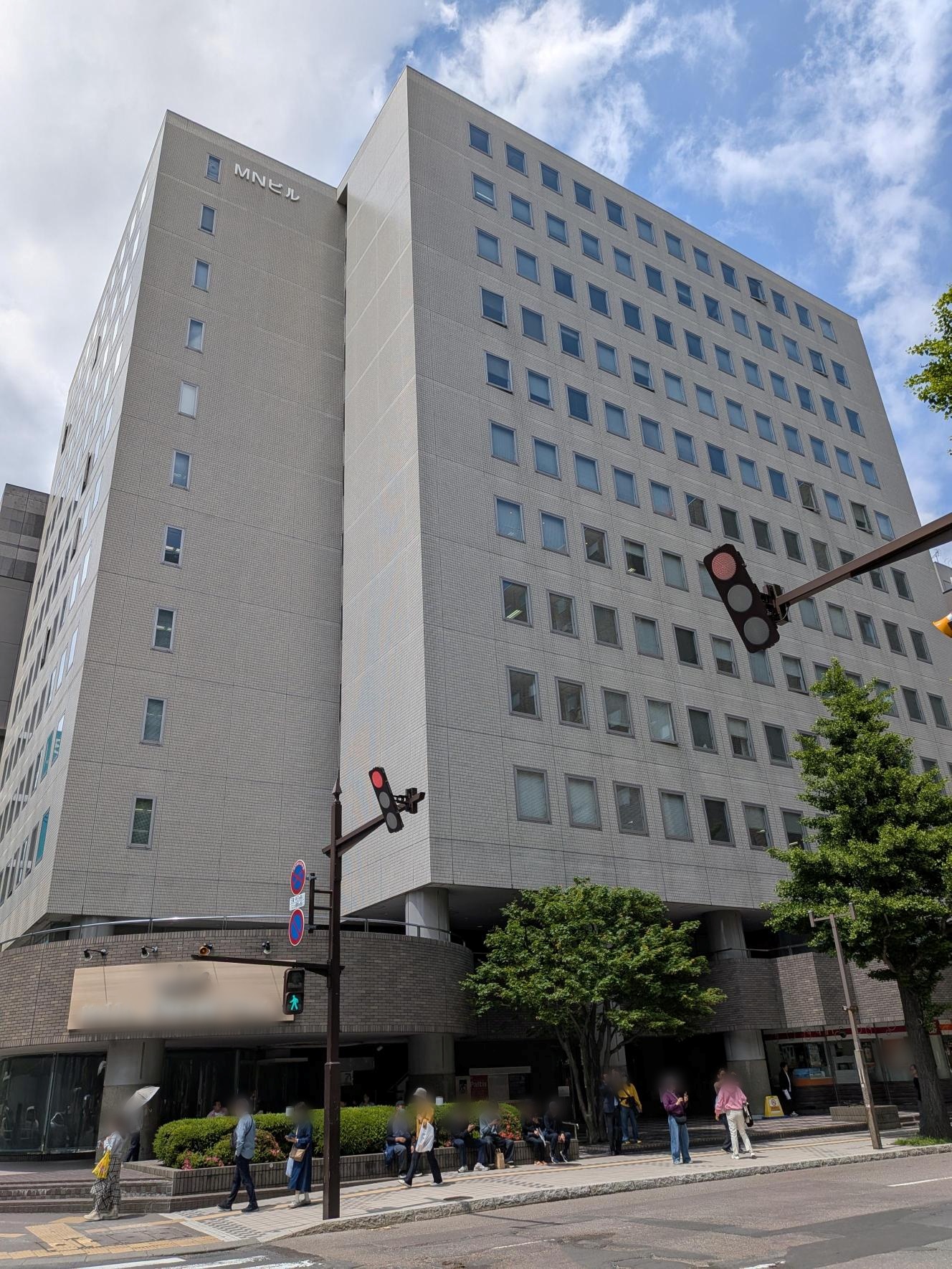 札幌MNビル