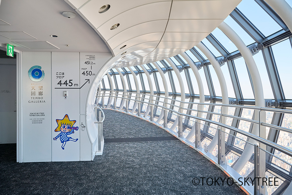 スカイツリー展望